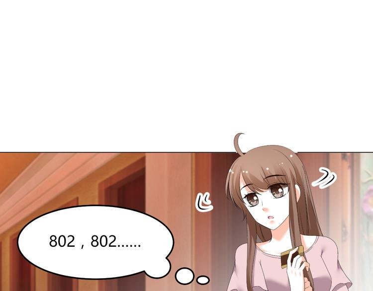 第47话 连锁反应