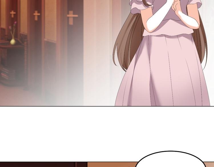 第47话 连锁反应
