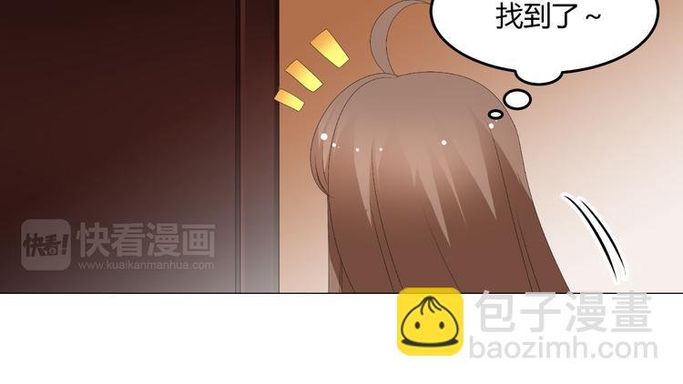 第47话 连锁反应