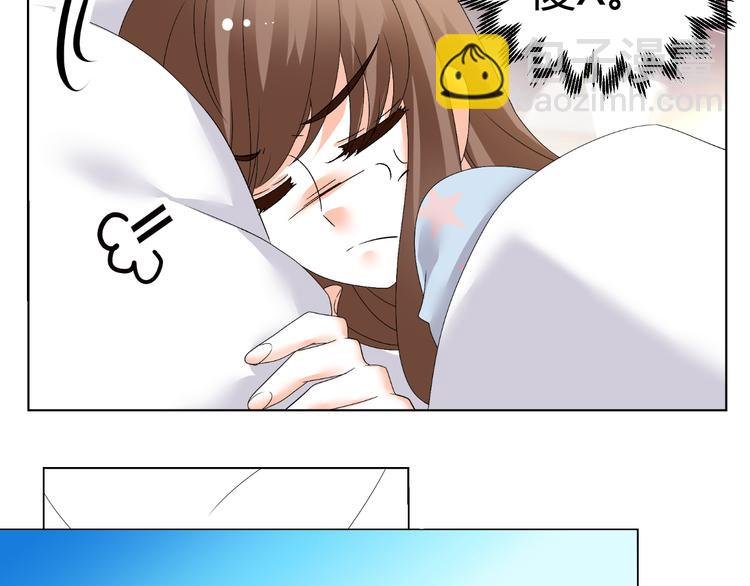 第48话 完美的人
