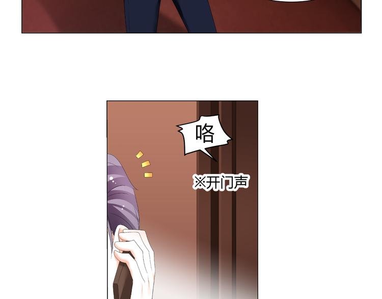 第48话 完美的人