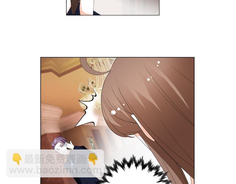 第48话 完美的人
