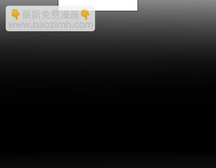 第48话 完美的人