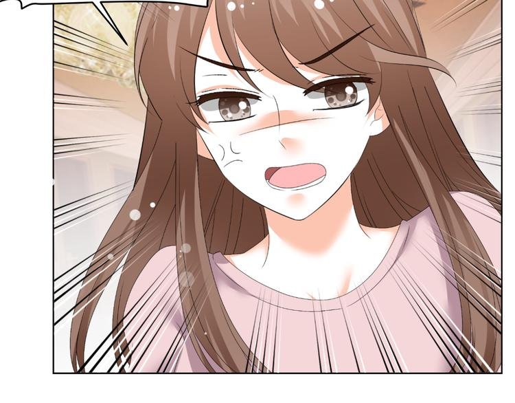 第48话 完美的人