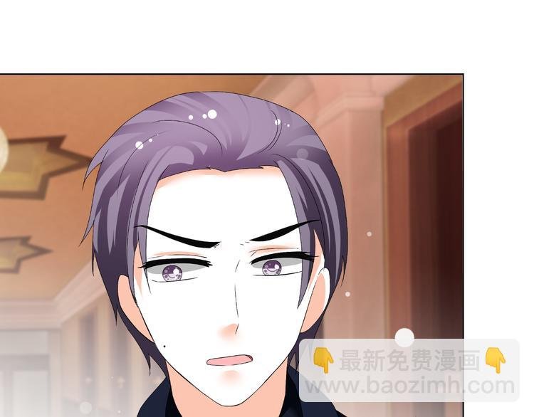 第48话 完美的人
