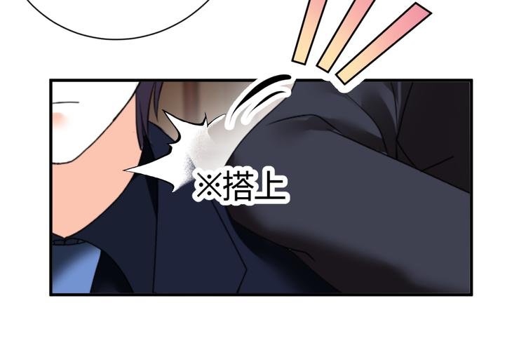 第48话 完美的人