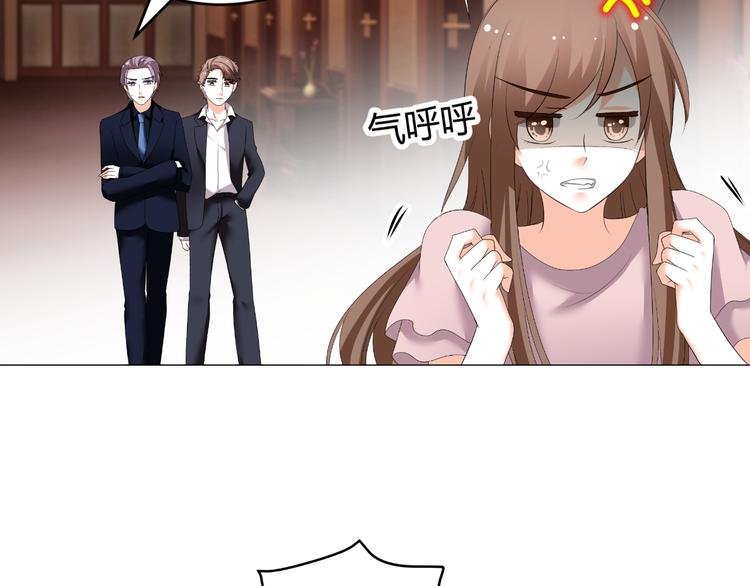 第48话 完美的人
