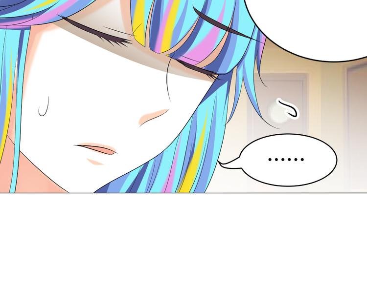 第5话 我不允许你进入娱乐圈