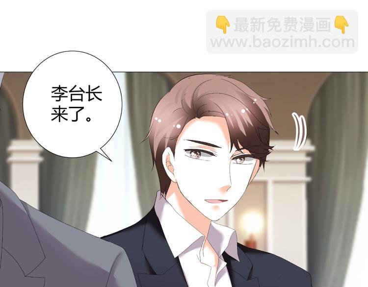 第50话 名利场