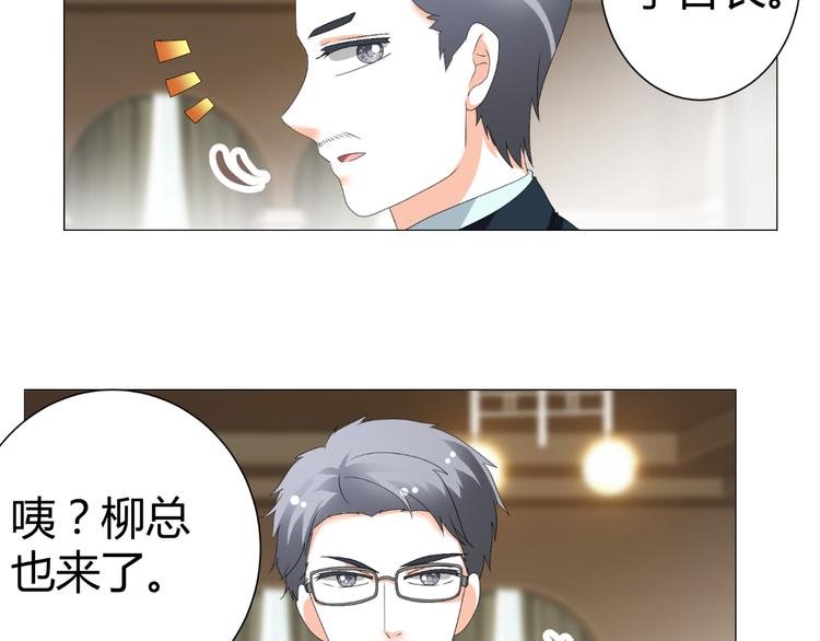 第50话 名利场
