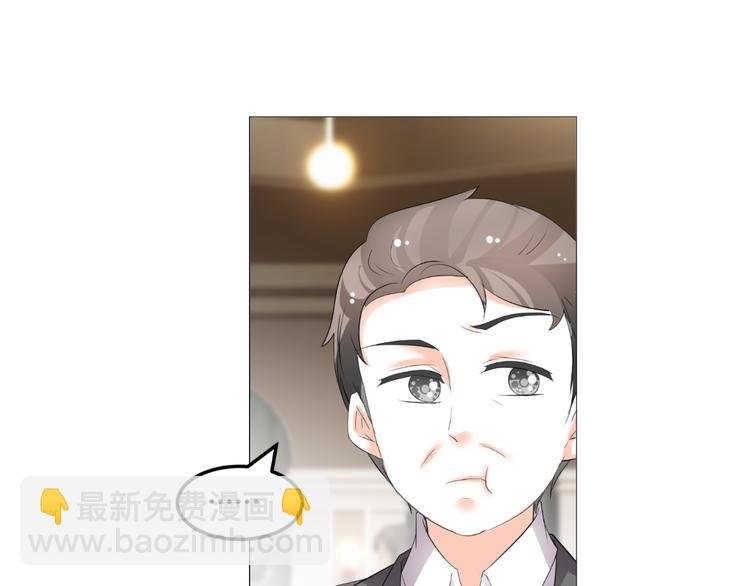 第51话 把柄