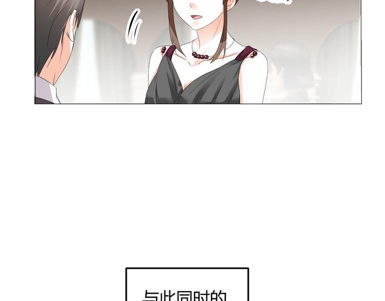 第51话 把柄