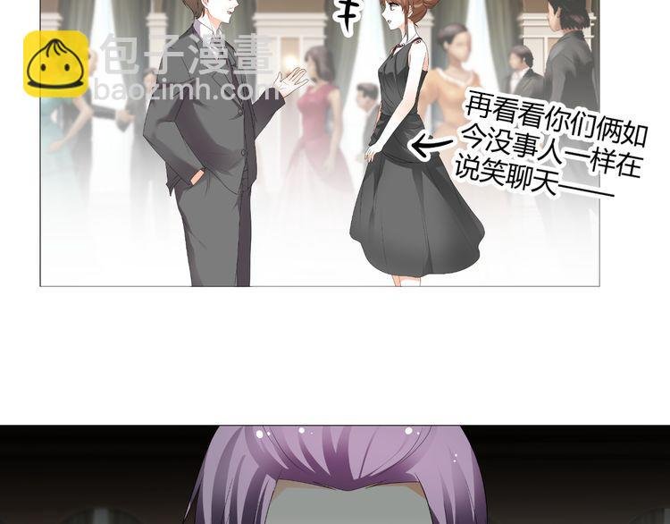 第51话 把柄
