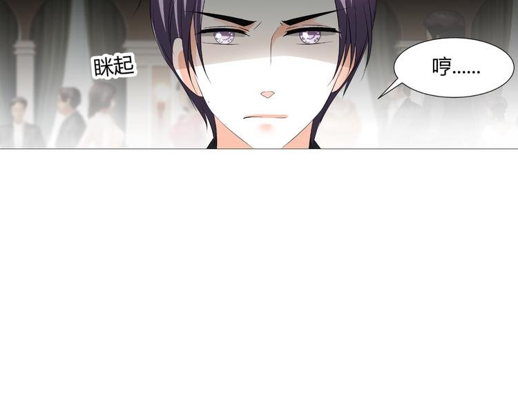 第51话 把柄