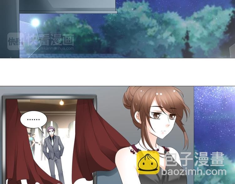 第51话 把柄