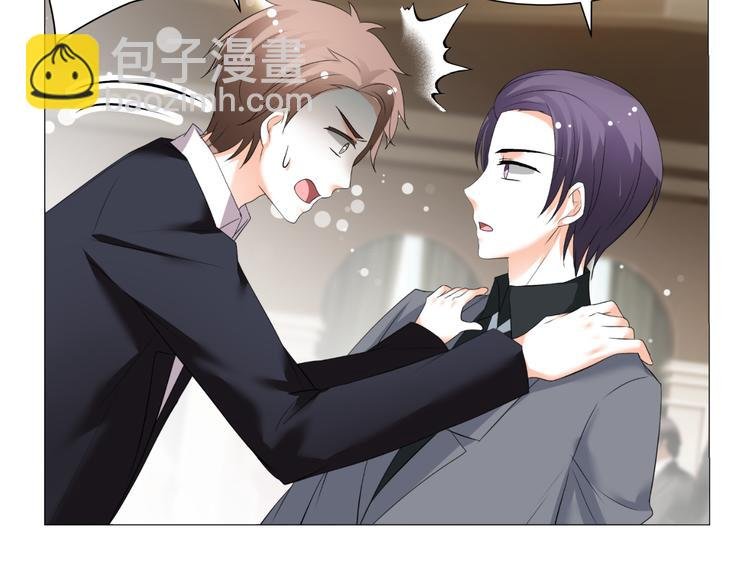 第51话 把柄