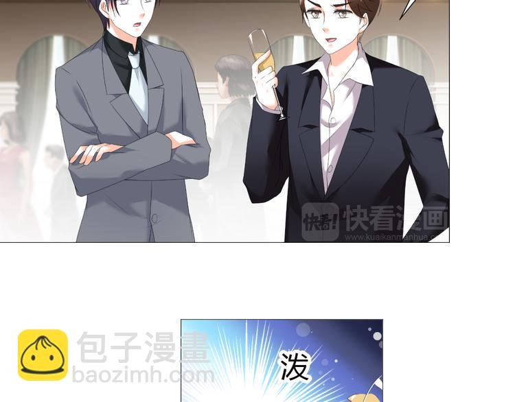 第51话 把柄