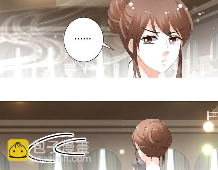 第51话 把柄