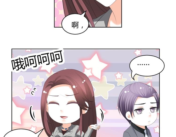 第52话 误入女厕