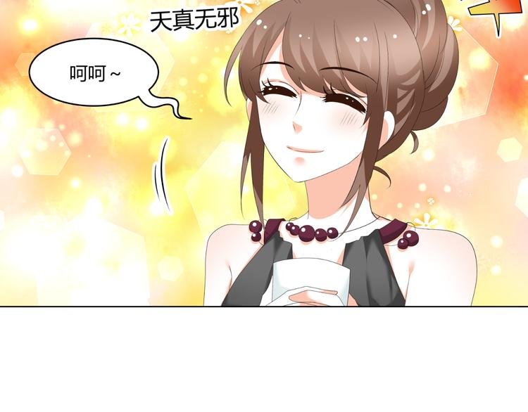 第52话 误入女厕