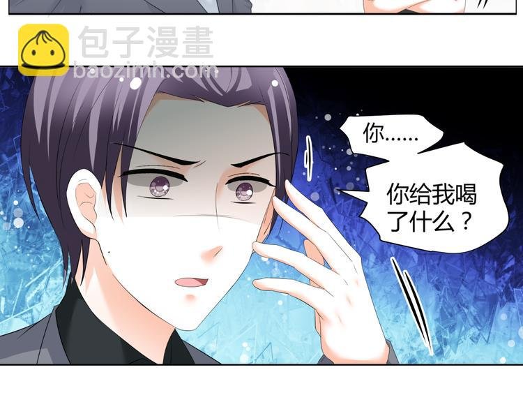 第52话 误入女厕