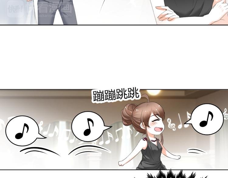 第52话 误入女厕