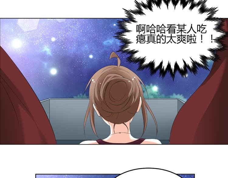 第52话 误入女厕