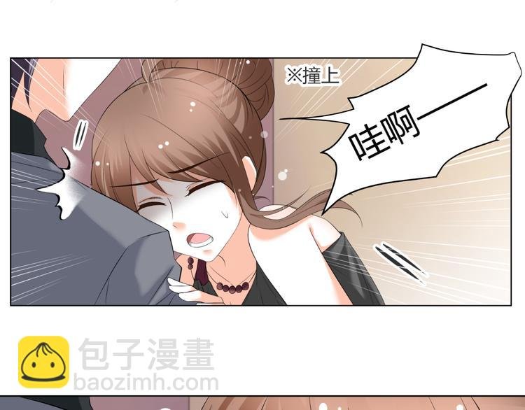 第52话 误入女厕