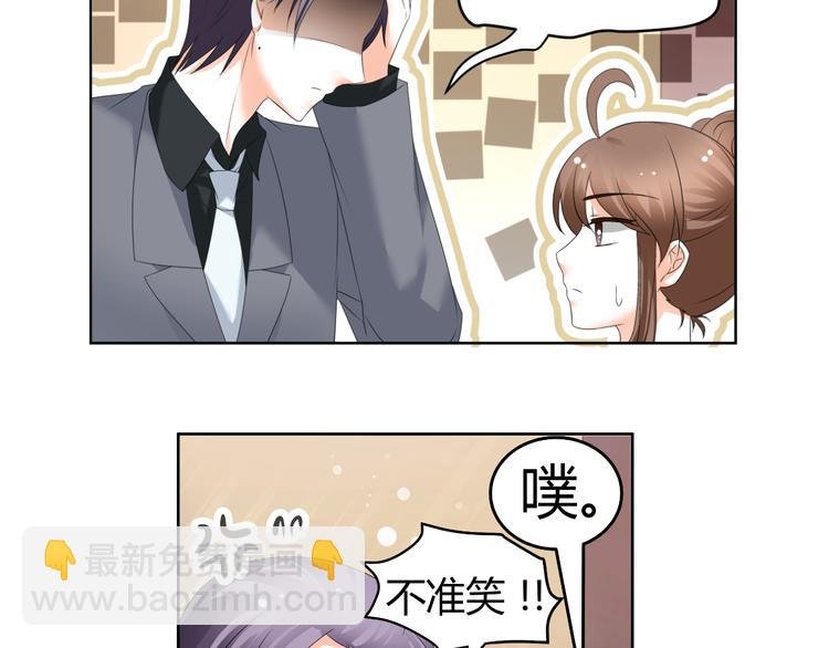 第52话 误入女厕