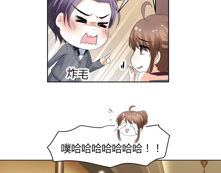 第52话 误入女厕