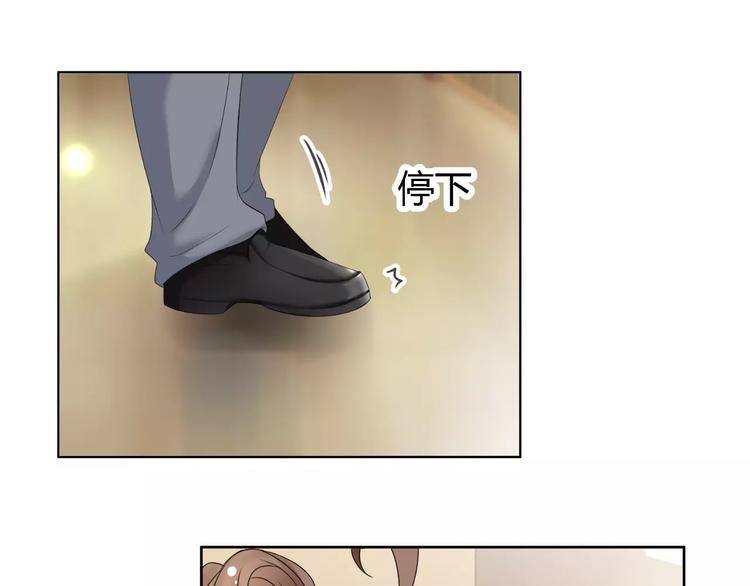第53话 我误会了？