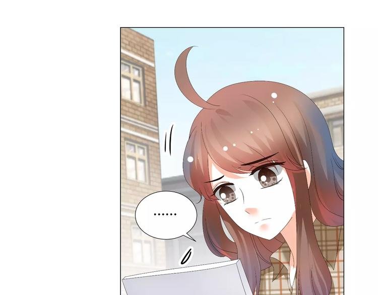 第54话 审美强迫症