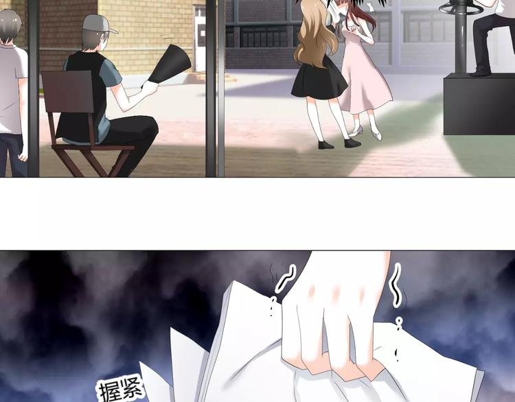 第54话 审美强迫症