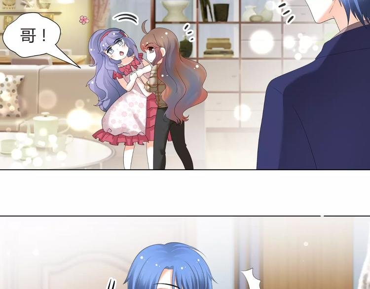 第54话 审美强迫症