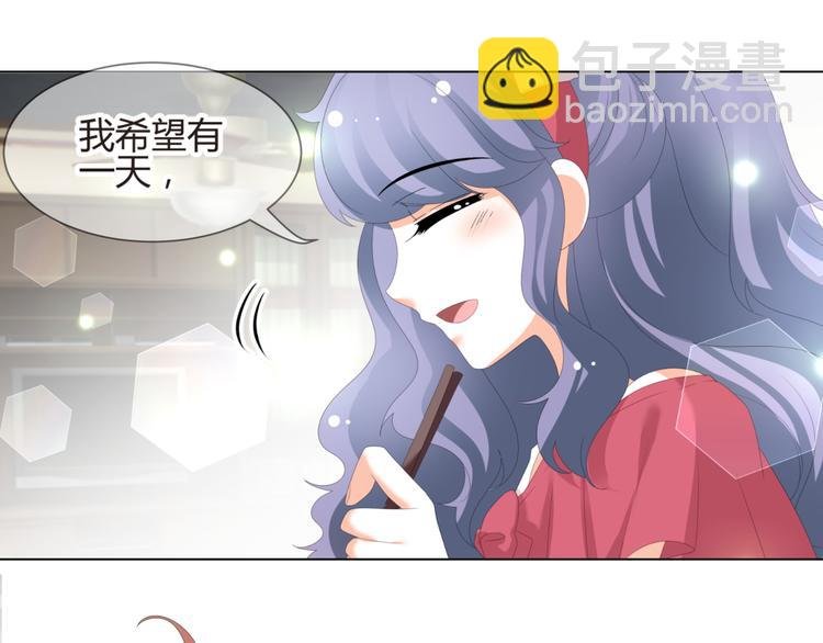 第55话 你会鄙视我吗