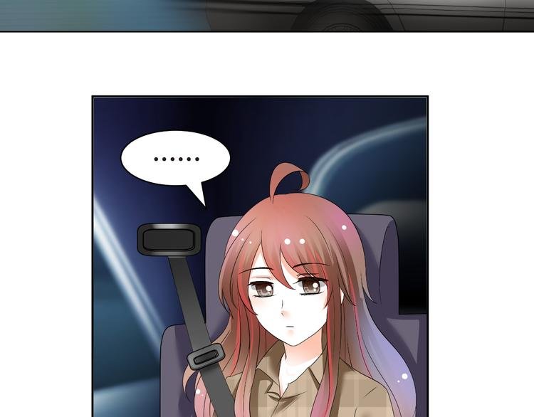 第55话 你会鄙视我吗