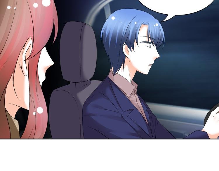 第55话 你会鄙视我吗