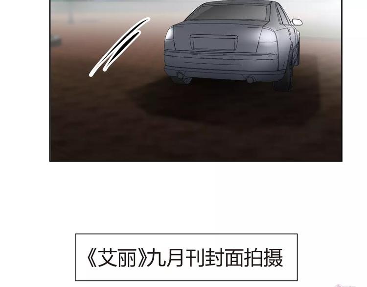第56话 不想靠脸吃饭