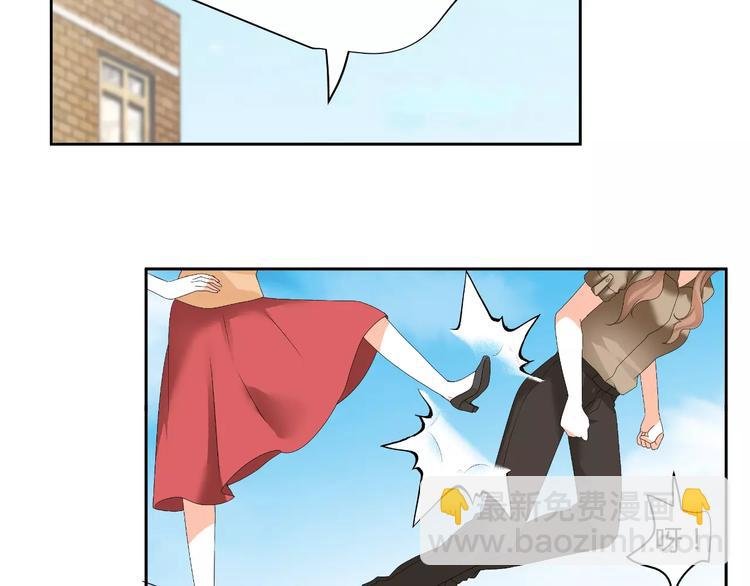 第57话 我是故意的