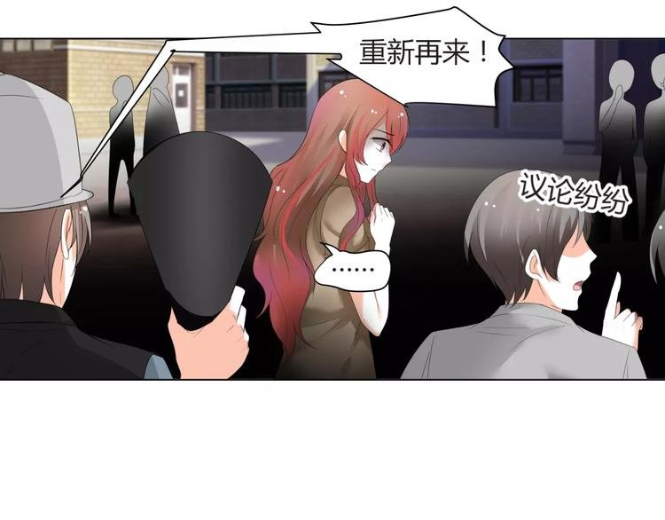 第57话 我是故意的