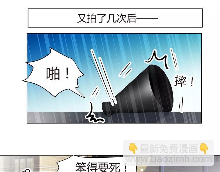 第57话 我是故意的