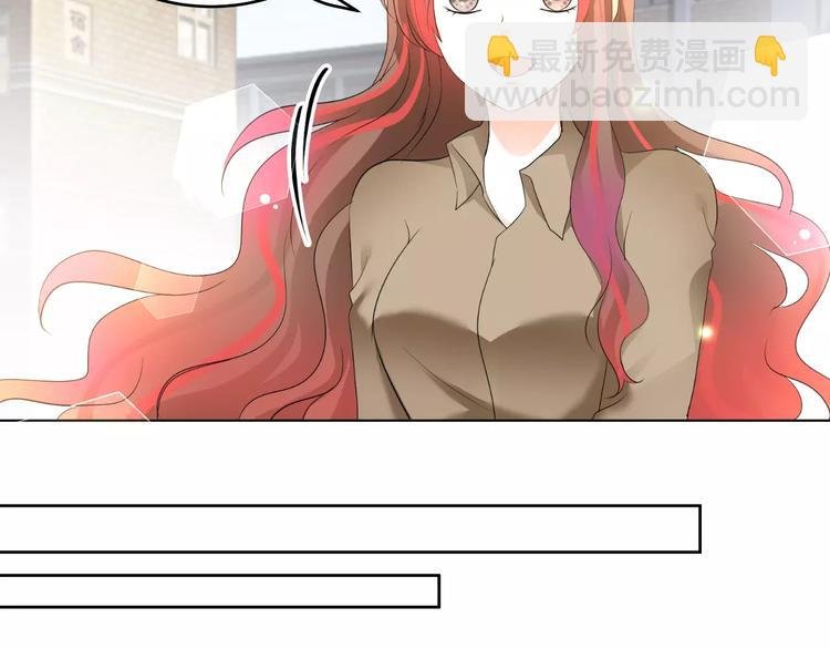 第57话 我是故意的