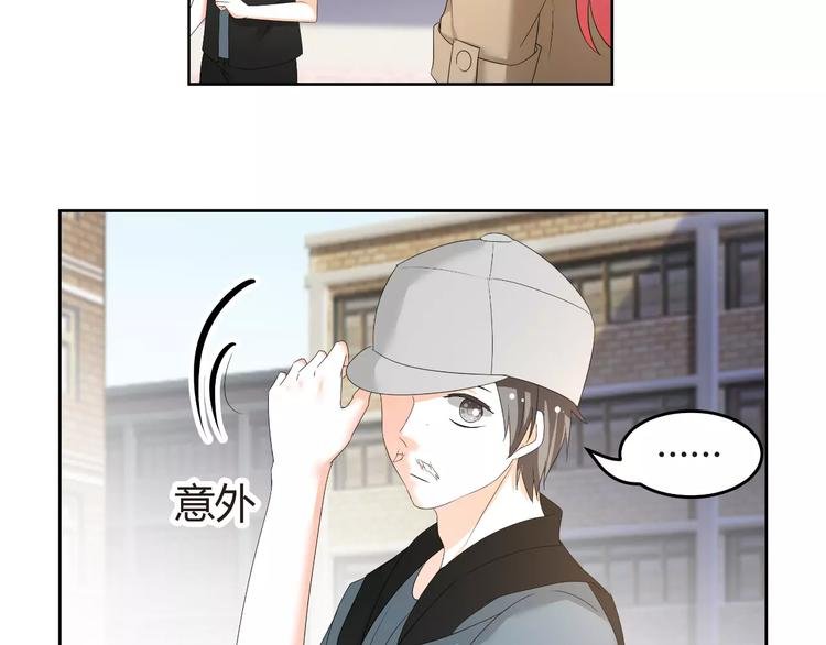 第57话 我是故意的