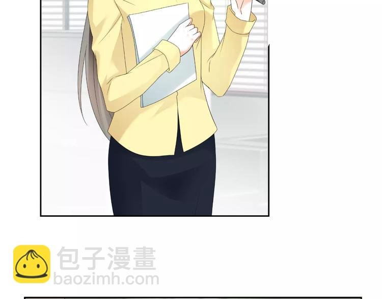 第57话 我是故意的