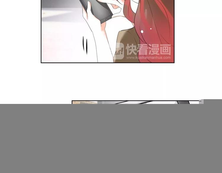 第58话 你真贤惠