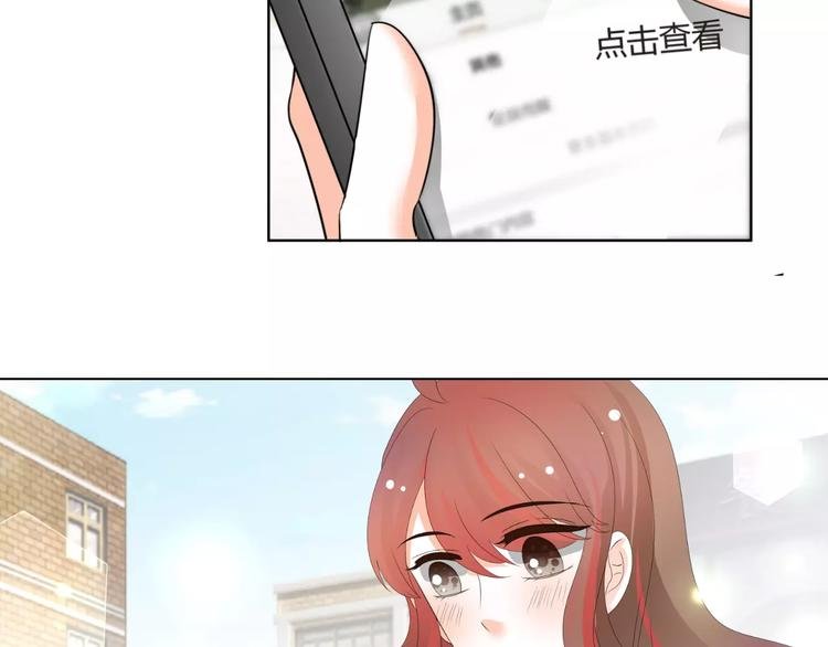 第58话 你真贤惠