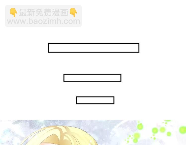 第58话 你真贤惠