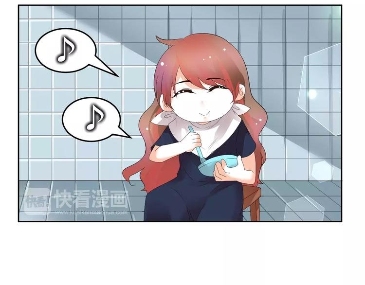 第58话 你真贤惠