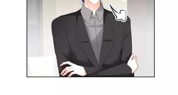 第58话 你真贤惠