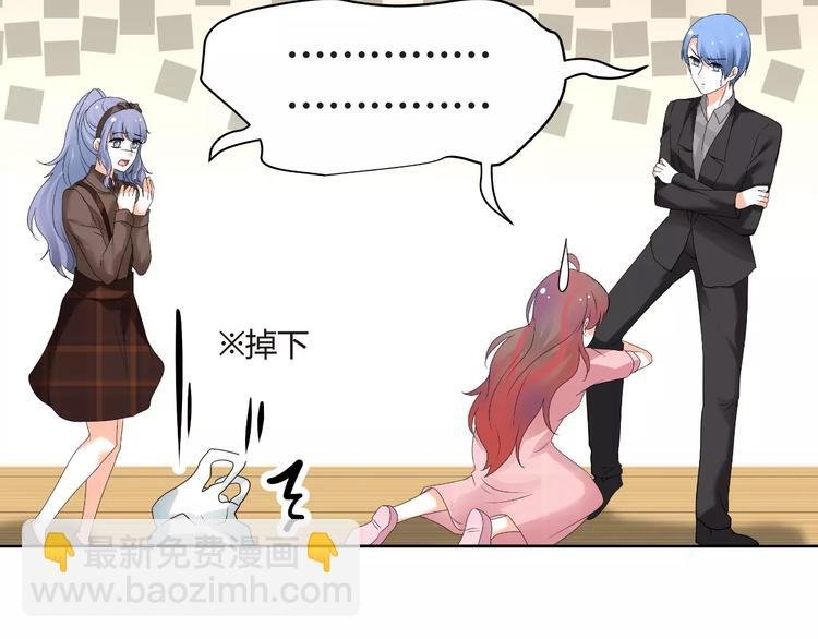 第58话 你真贤惠